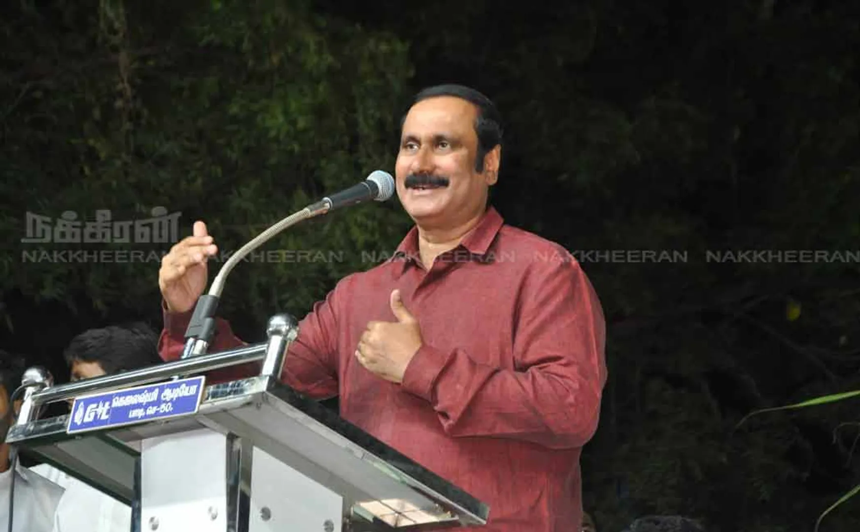 pmk chief anbumani ramadoss twitts